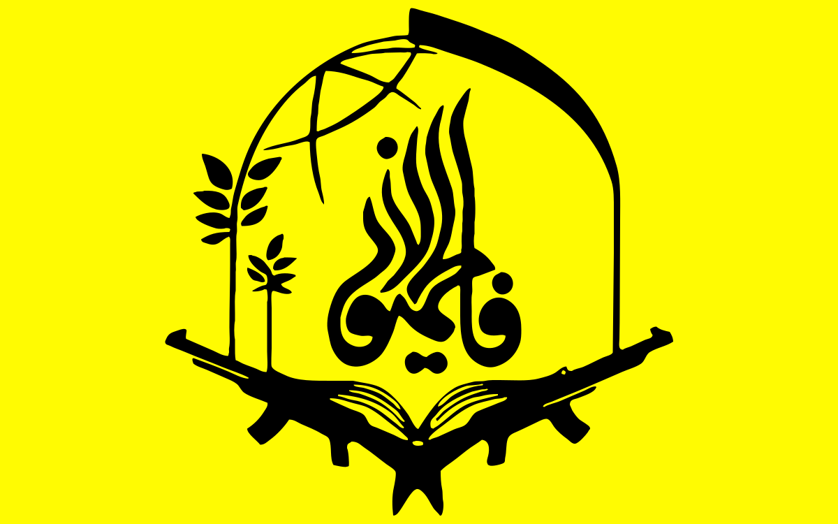 en.wikipedia.org