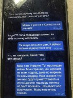 5778DE82-CA5C-49CA-8A36-529671BFABDF.jpeg