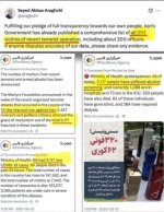 1771853193305.jpeg 1771853193305.jpeg