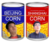 1786817323548.png
