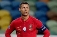 Cristiano-Ronaldo-Portugal.jpg