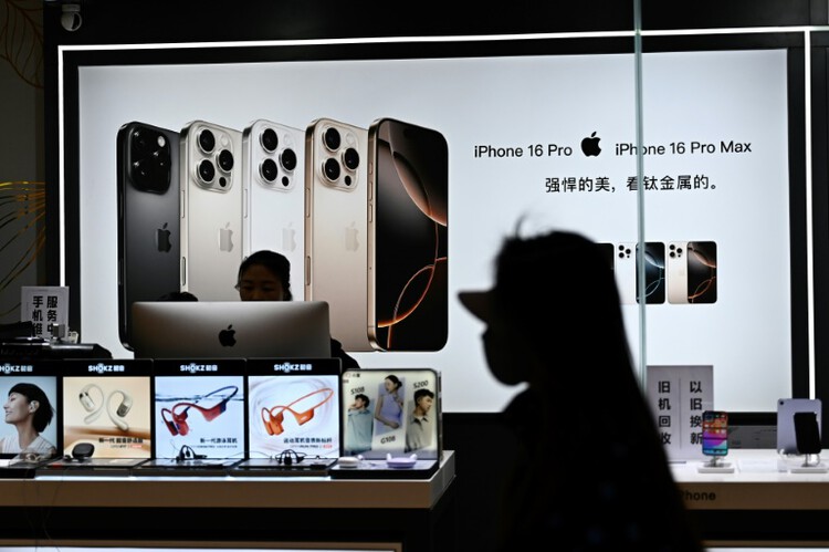 apple.news