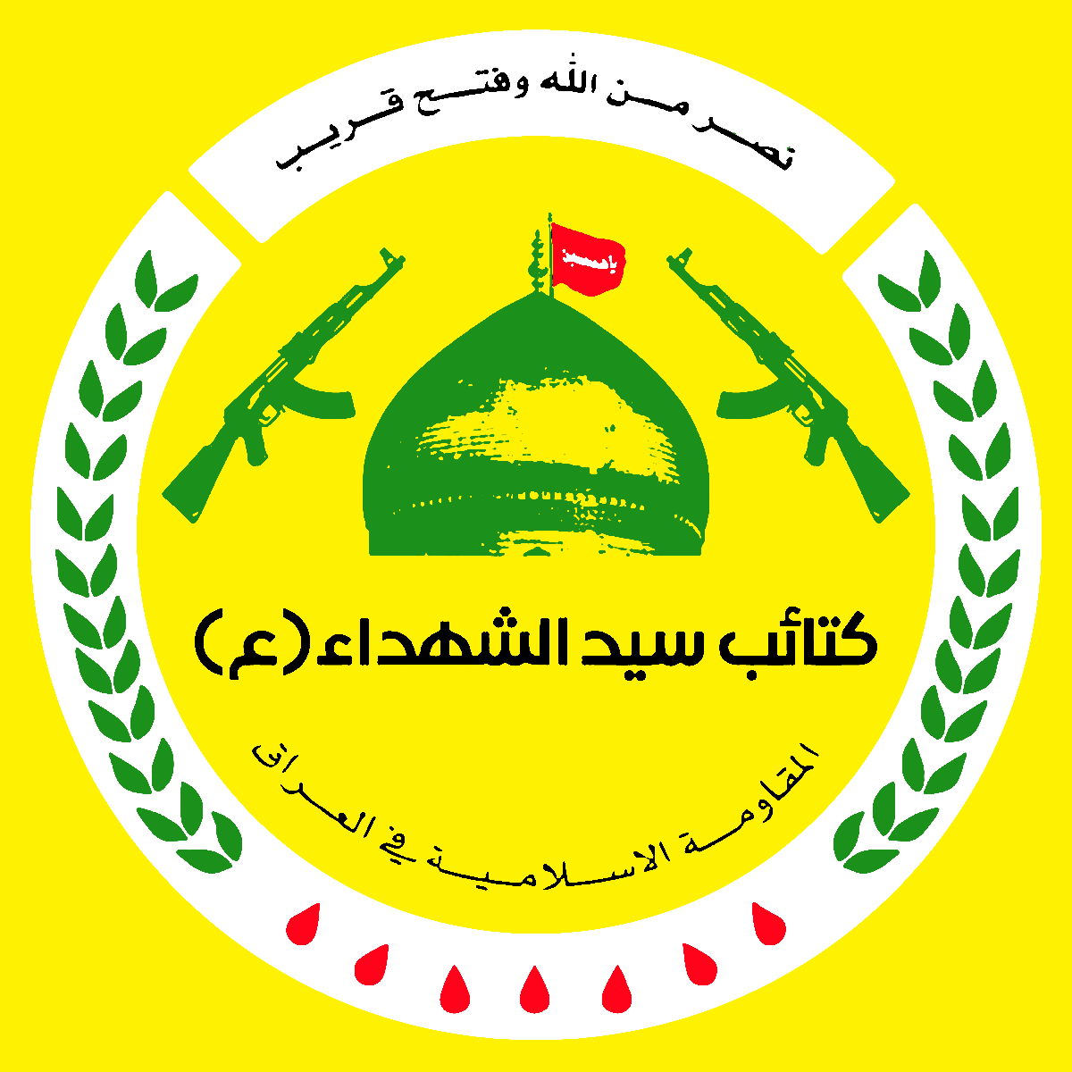 en.wikipedia.org