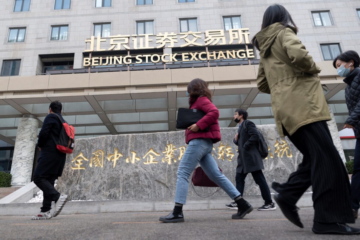 Epoch Times Photo