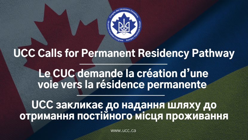 www.ucc.ca
