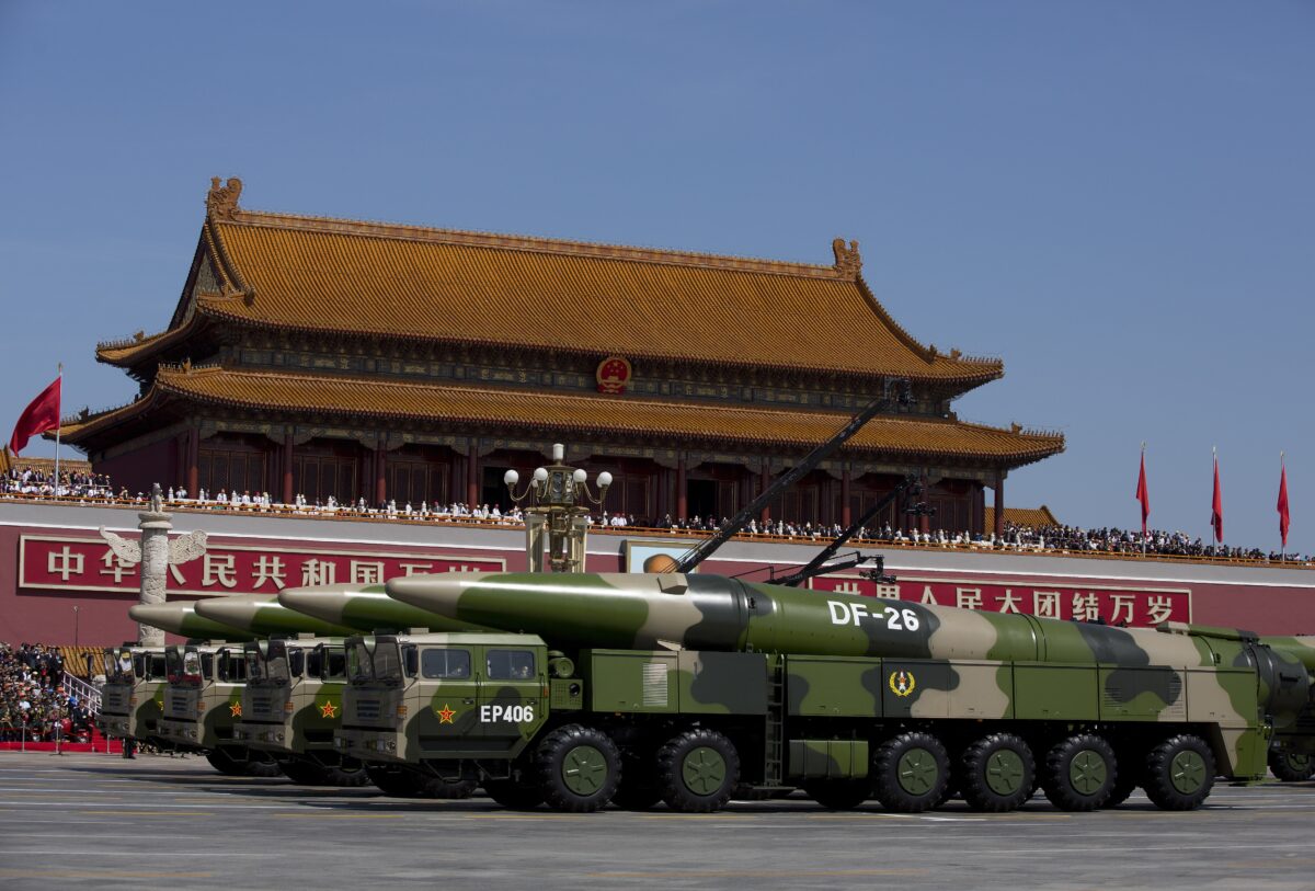 Epoch Times Photo