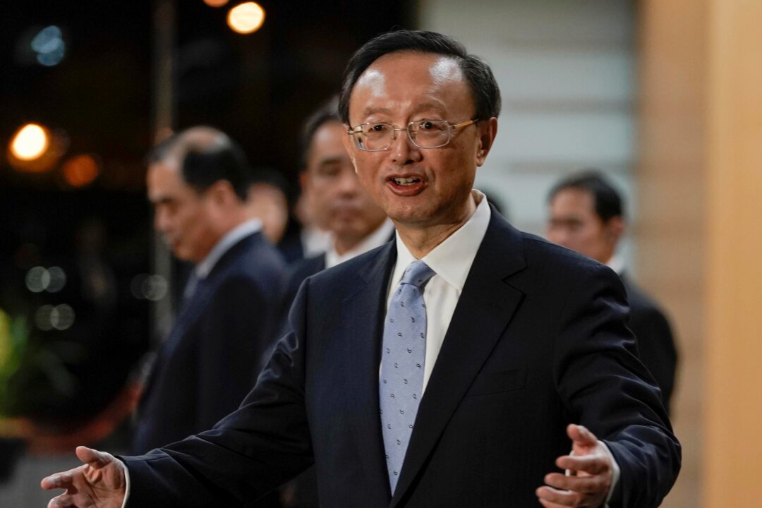 www.theepochtimes.com