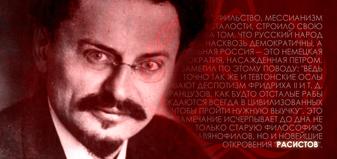 redice.tv