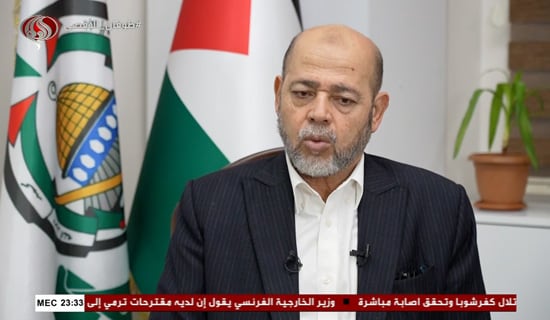 www.memri.org