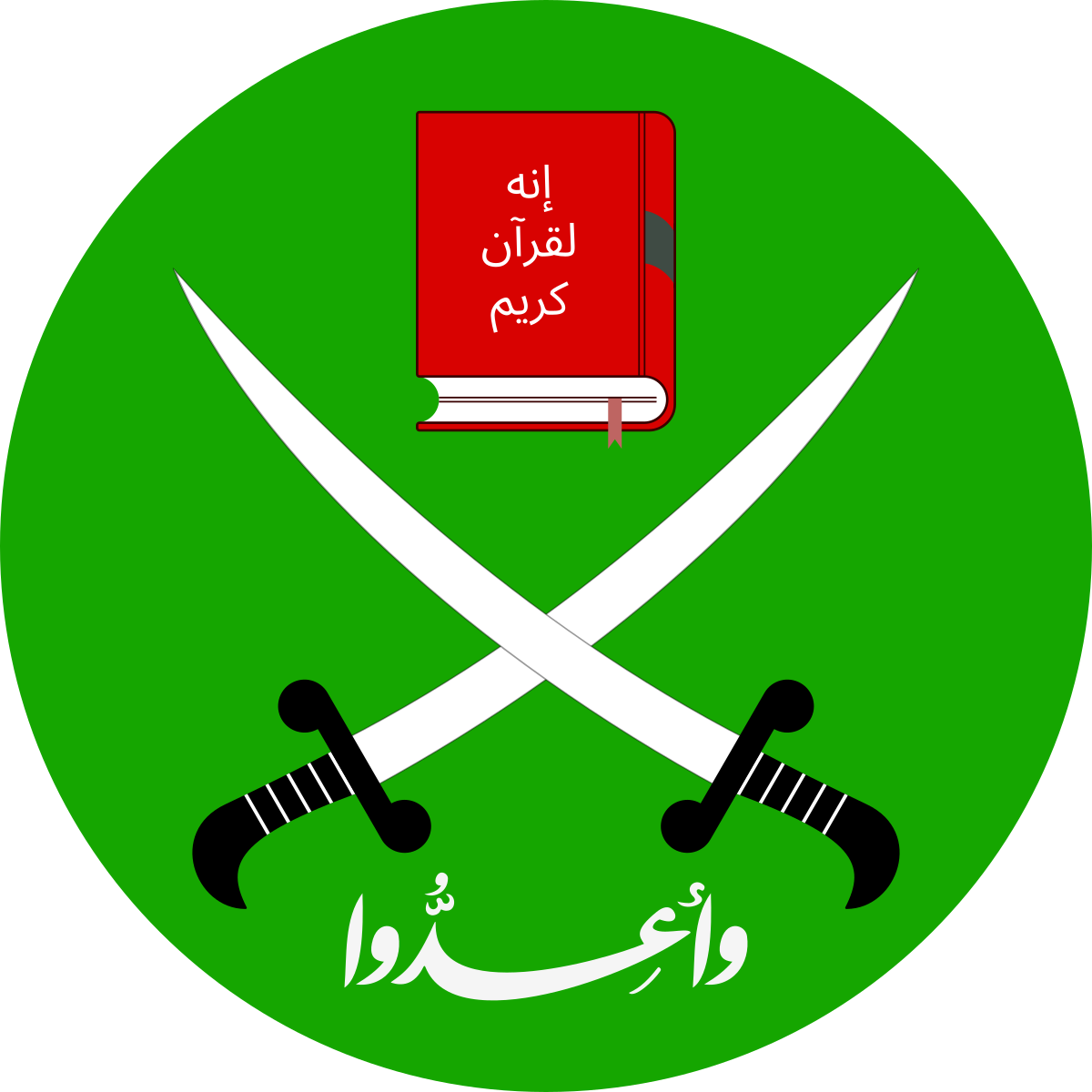 en.wikipedia.org